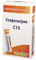 Купить стафизагриа с15, гомеопатический монокомпонентый препарат растительного происхождения, гранулы гомеопатические 4 гр в Кстово