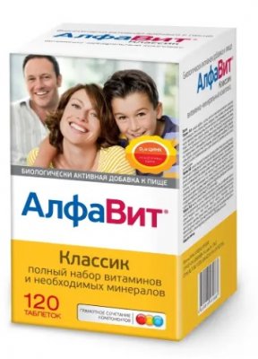Купить алфавит классик, тбл №120_бад (аквион, россия) в Кстово