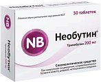 Купить необутин, таблетки 200мг, 30 шт в Кстово