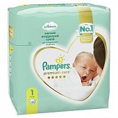 Купить pampers premium care (памперс) подгузники 1 для новорожденных 2-5кг, 20шт в Кстово