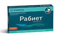 Купить рабиет, капсулы кишечнорастворимые 10мг, 14 шт в Кстово