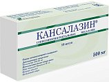 Купить кансалазин, суппозитории ректальные 500мг, 10 шт в Кстово