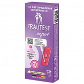 Купить тест для определения беременности frautest (фраутест) expert кассетный, 1 шт в Кстово