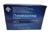 Купить линезолид, таблетки покрытые пленочной оболочкой 200мг, 10 шт в Кстово