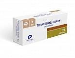 Купить торасемид-канон, таблетки 5мг, 20 шт в Кстово