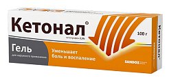 Купить кетонал, гель для наружного применения 2,5%, туба 100г в Кстово