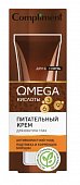 Купить compliment оmega (комплимент)  крем для глаз питательный, 25мл в Кстово
