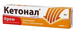 Купить кетонал, крем для наружного применения 5%, туба 50г в Кстово