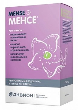 Менсе, капсулы, 40 шт БАД