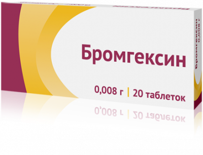 Купить бромгексин-акрихин, тбл 8мг №20 (озон ооо, россия) в Кстово