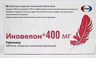 Купить иновелон, таблетки, покрытые пленочной оболочкой 400мг, 60 шт в Кстово