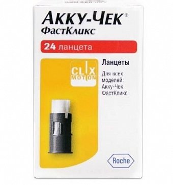 Ланцеты Accu-Chek FastClix (Акку-Чек), 24 шт