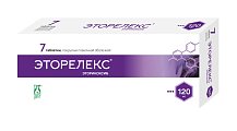 Купить эторелекс, таблетки, покрытые пленочной оболочкой 120мг, 7шт в Кстово