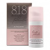 Купить 818 beauty formula сыворотка-интенсив для чувствительной кожи гиалуроновая, 30мл в Кстово