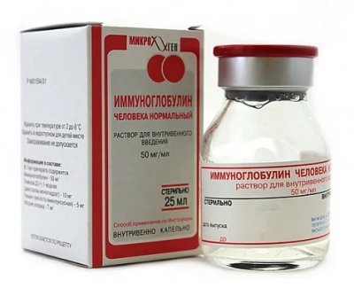 Купить иммуноглобулин человека нормальный, раствор для инфузий 50мг/мл, флакон 25мл в Кстово