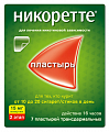 Купить никоретте, пластырь трансдермальный 15мг/16час, 7 шт в Кстово
