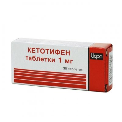 Купить кетотифен, таблетки 1мг, 30 шт от аллергии в Кстово