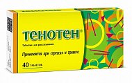 Купить тенотен, таблетки для рассасывания, 40шт в Кстово