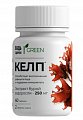Купить келп будь здоров! грин, таблетки 60шт бад в Кстово