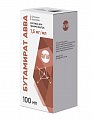 Купить бутамират авва, раствор для приема внутрь 1,5мг/мл, 100 мл в Кстово