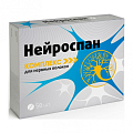 Купить нейроспан комплекс для нервных волокон, таблетки 190мг, 50 шт бад в Кстово