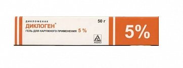 Диклоген, гель для наружного применения 5%, 50 г