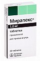 Купить мирапекс, таблетки 1мг, 30 шт в Кстово