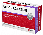 Купить аторвастатин велфарм, таблетки покрытые пленочной оболочкой 40 мг, 90 шт в Кстово