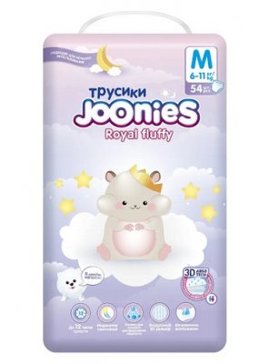 Купить joonies royal fluffy (джунис) подгузники-трусики детские, размер м 6-11кг, 54 шт в Кстово
