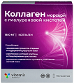 Купить витамир коллаген морской с гиалуроновой кислотой, порошок 3000мг стик-пакет 15шт бад в Кстово