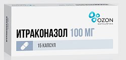 Купить итраконазол, капсулы 100мг, 15 шт в Кстово