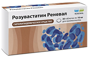 Купить розувастатин реневал, таблетки покрытые пленочной оболочкой 10мг 30шт в Кстово