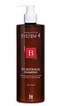 Система 4 (System 4), шампунь терапевтический Био Ботанический, 500мл