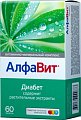 Купить алфавит диабет, таблетки 60 шт бад в Кстово