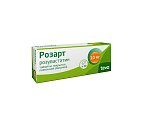 Купить розарт, таблетки, покрытые пленочной оболочкой 10мг, 30 шт в Кстово