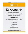 Купить биосулин р, раствор для инъекций 100 ме/мл, картридж 3мл, 5 шт в Кстово