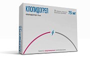 Купить клопидогрел, таблетки, покрытые пленочной оболочкой 75мг, 30 шт в Кстово