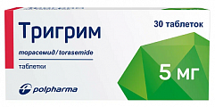 Купить тригрим, таблетки 5мг, 30 шт в Кстово