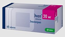 Купить энап, таблетки 20мг, 60 шт в Кстово