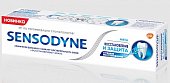 Купить сенсодин (sensodyne) зубная паста восстановление и защита, 75мл в Кстово