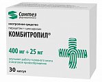 Купить комбитропил, капсулы 400мг+25мг, 30 шт в Кстово