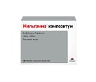 Купить мильгамма композитум, таблетки, покрытые оболочкой 100мг+100мг, 60шт в Кстово