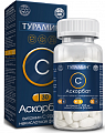 Купить турамин аскорбат витамин с некислотная форма, таблетки 30шт бад в Кстово