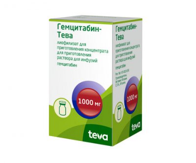 Купить гемцитабин-тева, лиофилизат для приготовления концентрата для приготовления раствора для инфузий 1000мг, 1 шт в Кстово
