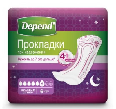 Купить depend (депенд) прокладки при недержании для женщин супер найт, 6 шт в Кстово
