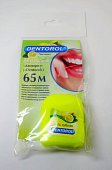 Купить денторол (dentorol) зубная нить лимон 65м в Кстово