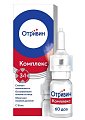 Купить отривин комплекс, спрей назальный 0,6мг/мл+0,5мг/мл, флакон 10мл в Кстово