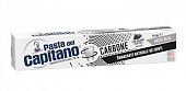 Купить pasta del сapitano (паста дель капитано) зубная паста отбеливающая с древесным углем, 75 мл в Кстово