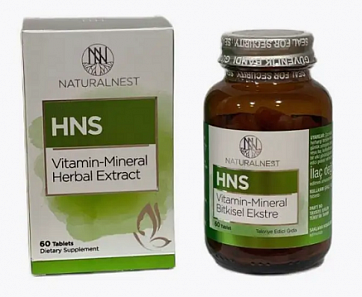 НатуралНест HNS, таблетки 60шт БАД