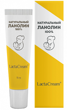 Lactacream (ЛактаКрем) Ланолин натуральный 100%, 15г